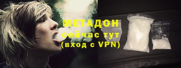 spice Балабаново