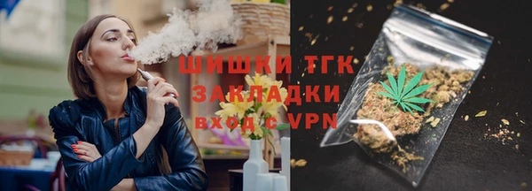 таблы Долгопрудный