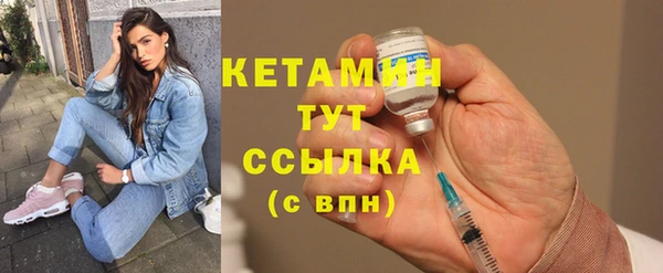 бошки Балахна