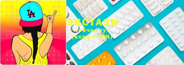 spice Балабаново