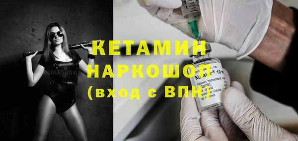 таблы Долгопрудный