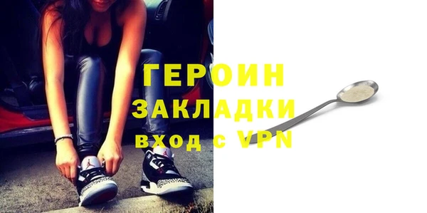 spice Балабаново