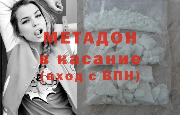 spice Балабаново