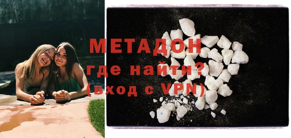 трава Баксан