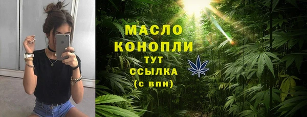 таблы Долгопрудный