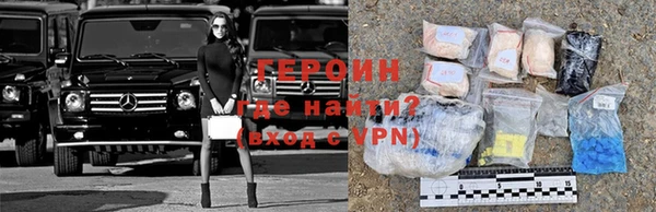 бошки Балахна