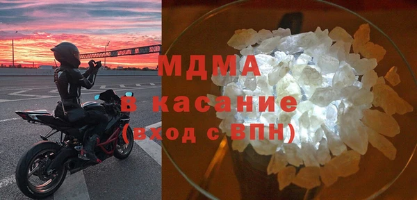 трава Баксан