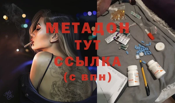 spice Балабаново