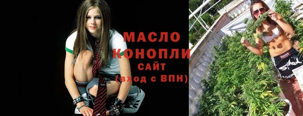 spice Балабаново