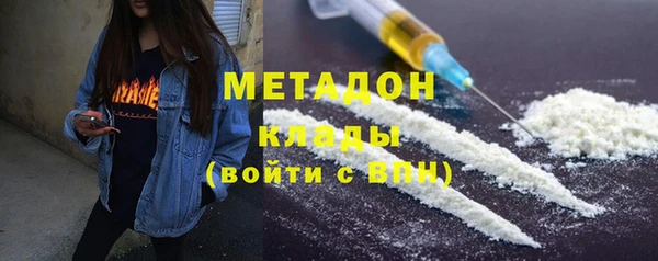 бошки Балахна