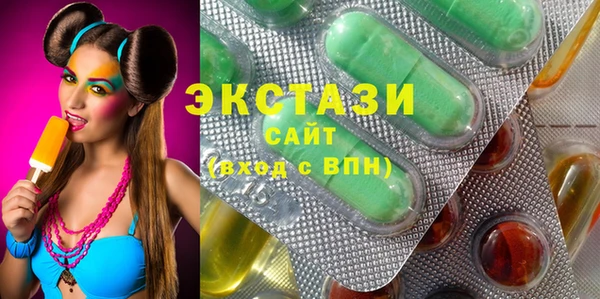 spice Балабаново